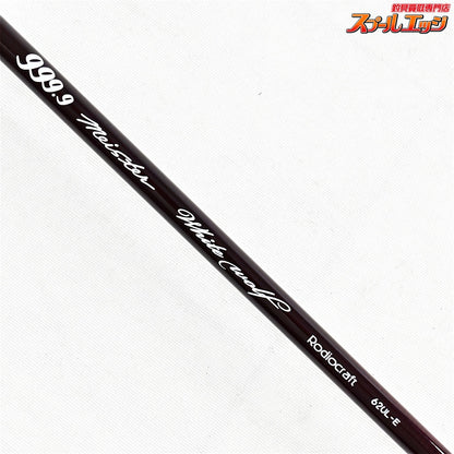 【ロデオクラフト】 999.9 フォーナインマイスター 24ホワイトウルフ 62UL-E Rodio-Craft Four nine Meister White Wolf ニジマス K_147