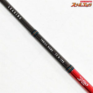 【ダイワ】 15リーディング スリルゲーム 73 H-195 DAIWA LEADING THRILL-GAME カサゴ アカムツ ハタ K_187