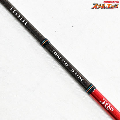 【ダイワ】 15リーディング スリルゲーム 73 H-195 DAIWA LEADING THRILL-GAME カサゴ アカムツ ハタ K_187