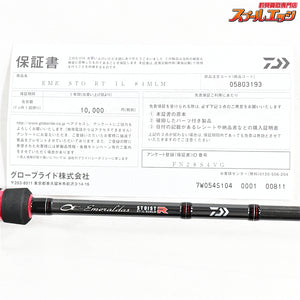【ダイワ】 24エメラルダス ストイスト RT IL 84MLM DAIWA EMERALDAS STOIST アオリイカ K_176