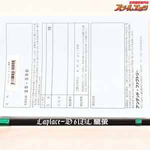 【アンデッドファクトリー】 ラプラスD 61UL 朧螢 UNDEAD FACTORY Laplace-D ニジマス K_145