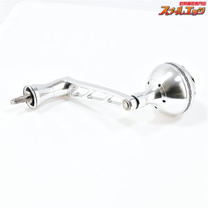 【ゴメクサス】 63mm超々ジュラルミン製ハンドル チタンパワーノブ シマノ左右用 一体構造 Gomexus