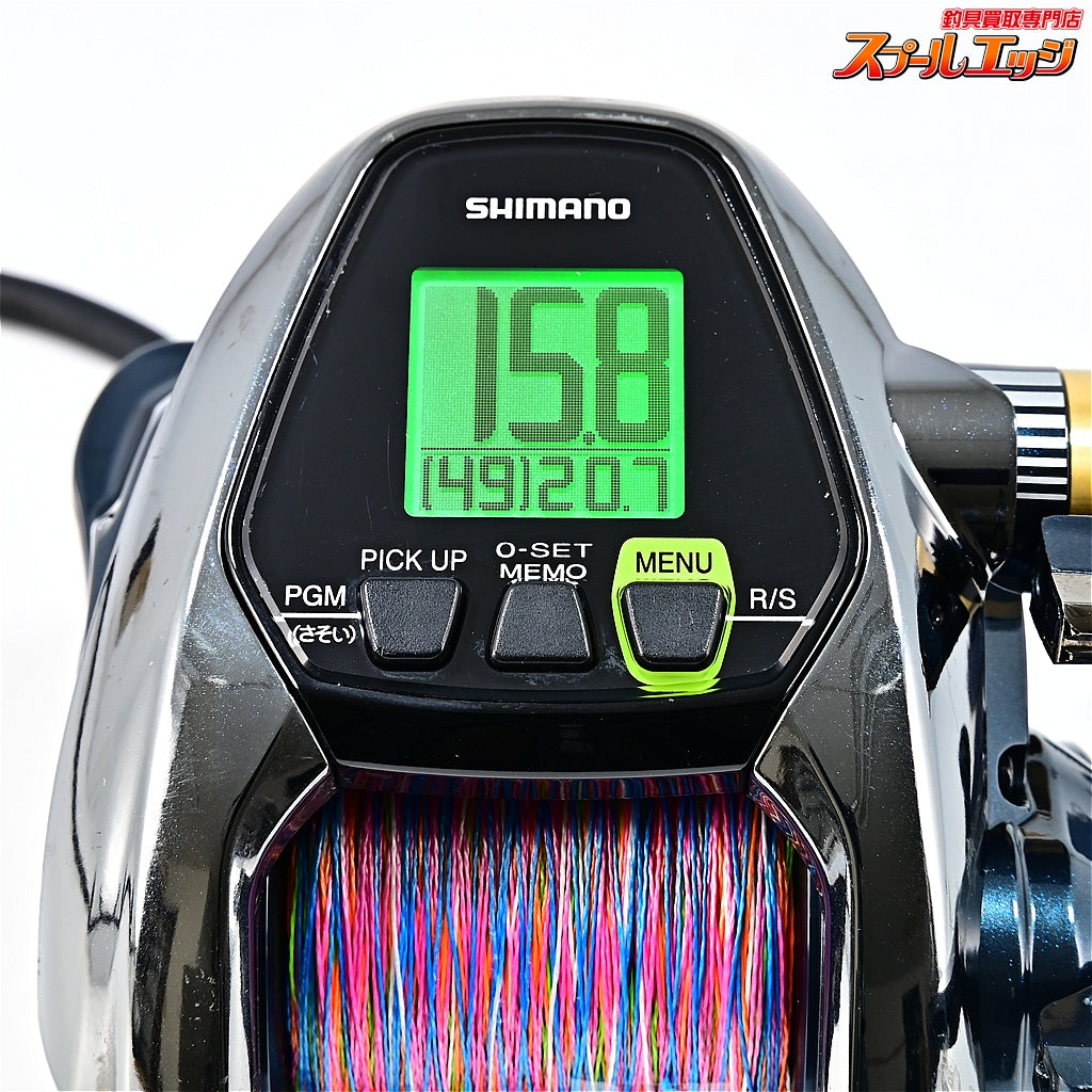 【シマノ】 16ビーストマスター 3000XP 使用距離33.7km 使用102時間 SHIMANO BEAST MASTER