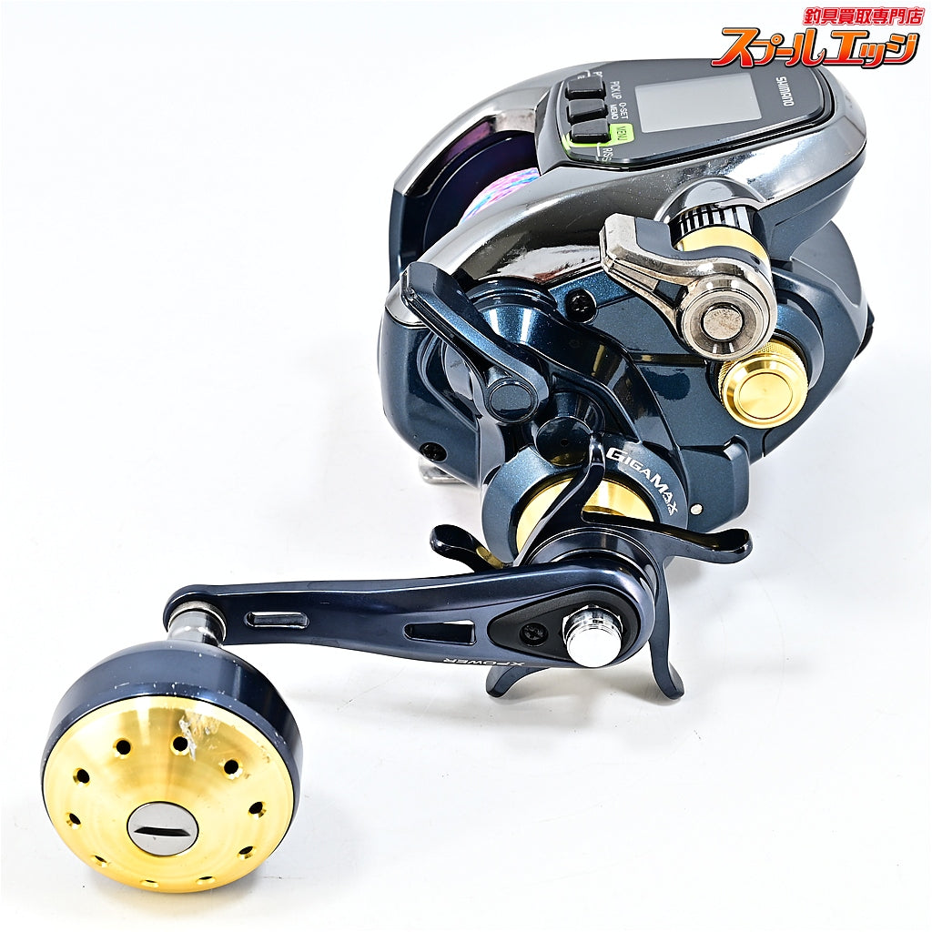 【シマノ】 16ビーストマスター 3000XP 使用距離33.7km 使用102時間 SHIMANO BEAST MASTER