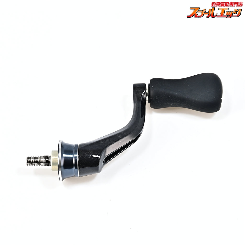【シマノ】 26ヴァンキッシュ CEコンペティションエディション C2000S 40mm純正ハンドル SHIMANO Vanquish SPARE HANDLE