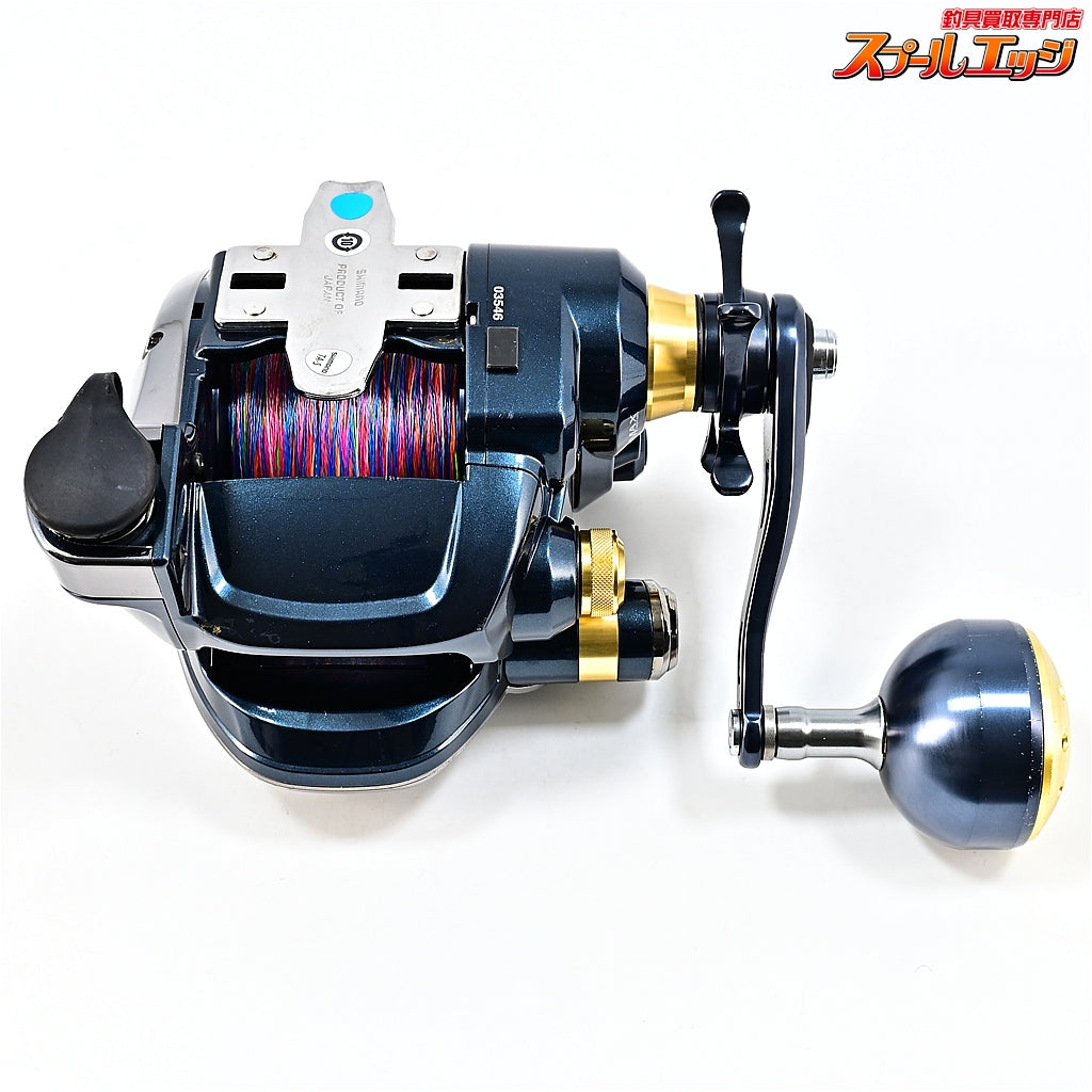 【シマノ】 16ビーストマスター 3000XP 使用距離33.7km 使用102時間 SHIMANO BEAST MASTER