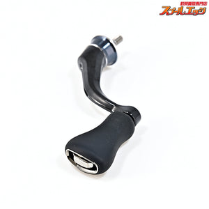 【シマノ】 26ヴァンキッシュ CEコンペティションエディション C2000S 40mm純正ハンドル SHIMANO Vanquish SPARE HANDLE