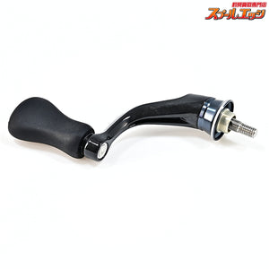【シマノ】 26ヴァンキッシュ CEコンペティションエディション C2000S 40mm純正ハンドル SHIMANO Vanquish SPARE HANDLE