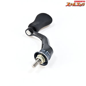 【シマノ】 26ヴァンキッシュ CEコンペティションエディション C2000S 40mm純正ハンドル SHIMANO Vanquish SPARE HANDLE