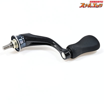 【シマノ】 26ヴァンキッシュ CEコンペティションエディション C2000S 40mm純正ハンドル SHIMANO Vanquish SPARE HANDLE