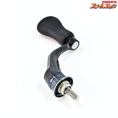 【シマノ】 26ヴァンキッシュ CEコンペティションエディション C2000S 40mm純正ハンドル SHIMANO Vanquish SPARE HANDLE