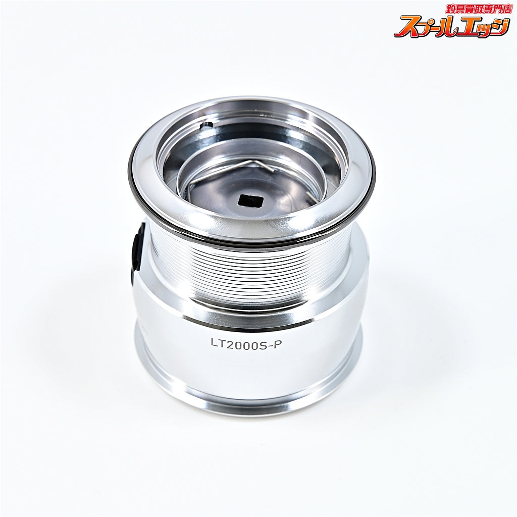 【ダイワ】 22イグジスト LT 2000S-P 純正スプール DAIWA EXIST SPARE SPOOL