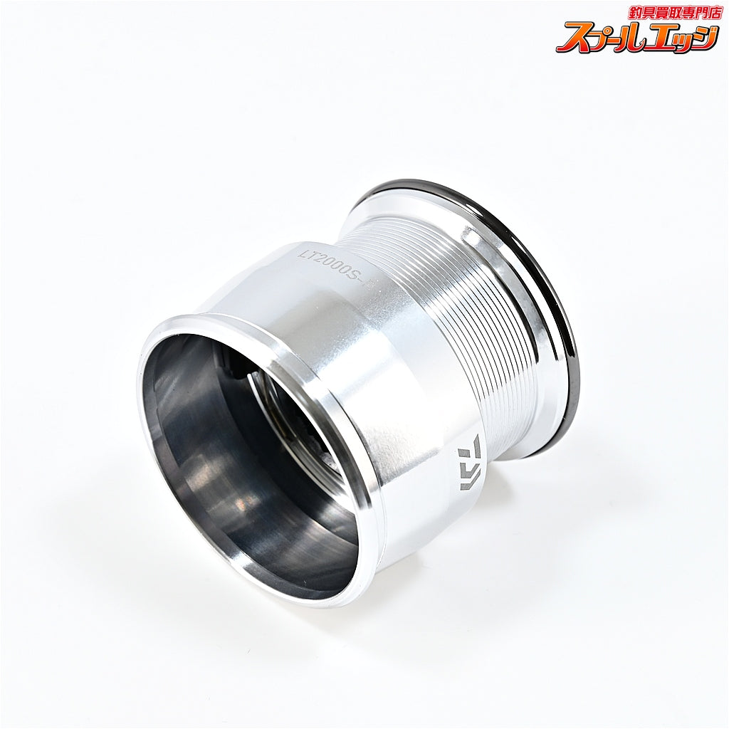 【ダイワ】 22イグジスト LT 2000S-P 純正スプール DAIWA EXIST SPARE SPOOL