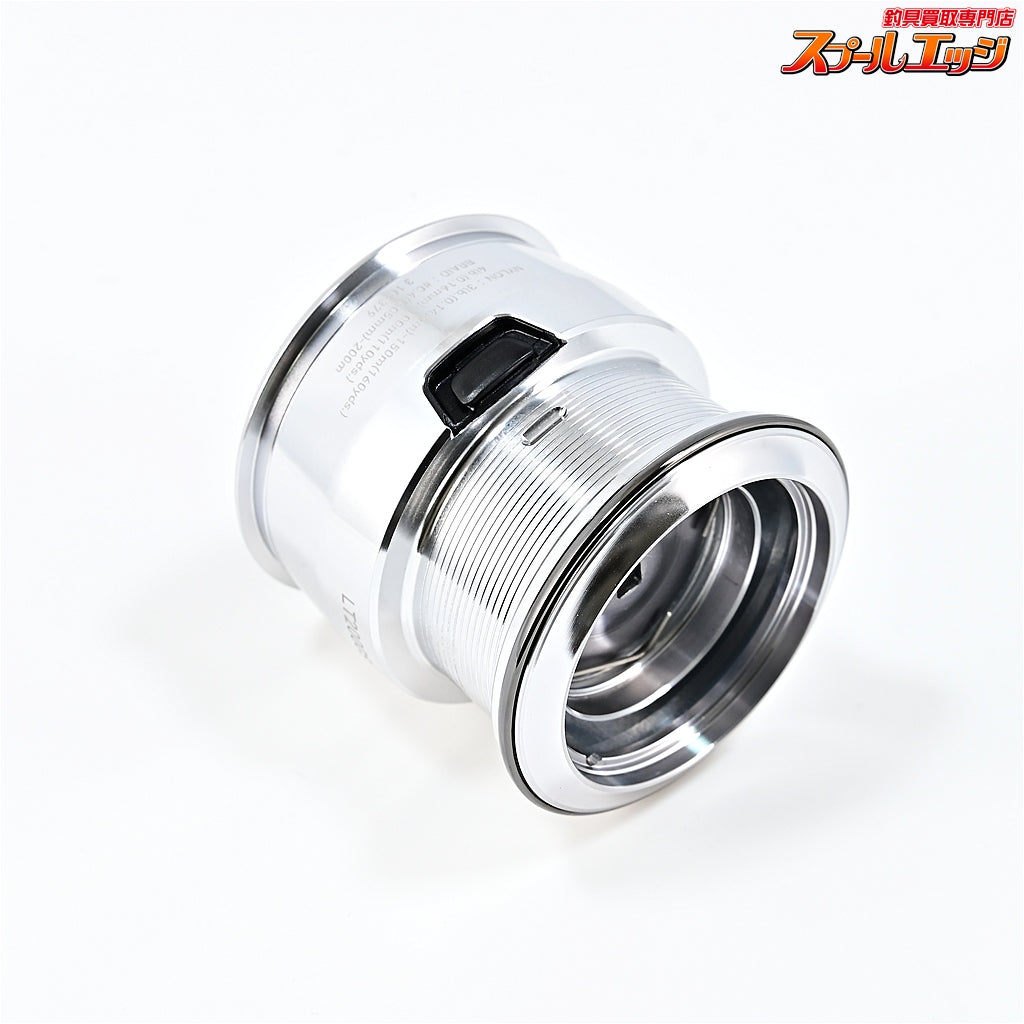 【ダイワ】 22イグジスト LT 2000S-P 純正スプール DAIWA EXIST SPARE SPOOL