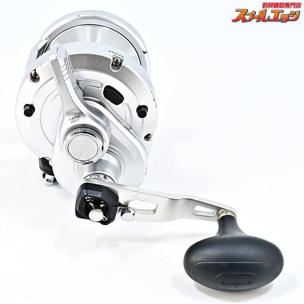【USシマノ】 スピードマスター 20II キハダ・モロコ等に SHIMANO SPEED MASTER