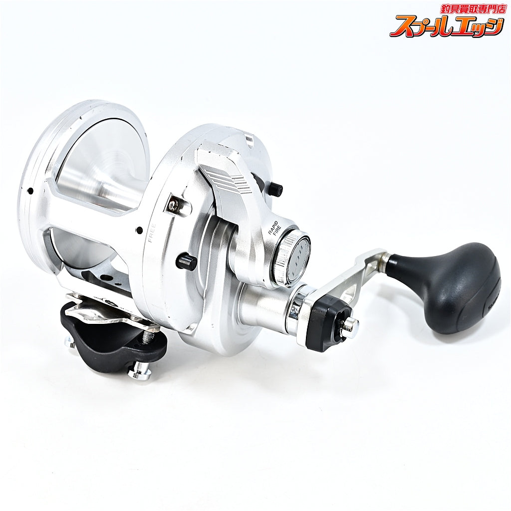 【USシマノ】 スピードマスター 20II キハダ・モロコ等に SHIMANO SPEED MASTER