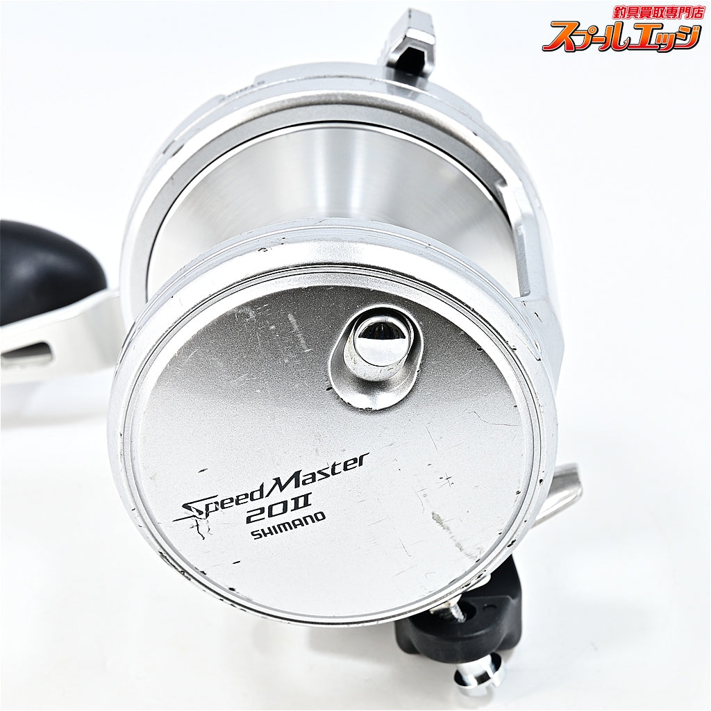 【USシマノ】 スピードマスター 20II キハダ・モロコ等に SHIMANO SPEED MASTER