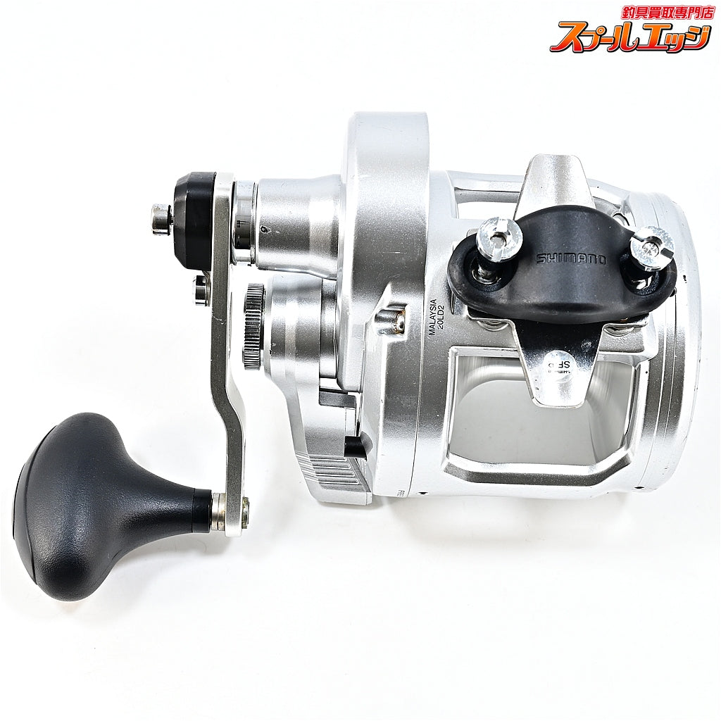 【USシマノ】 スピードマスター 20II キハダ・モロコ等に SHIMANO SPEED MASTER