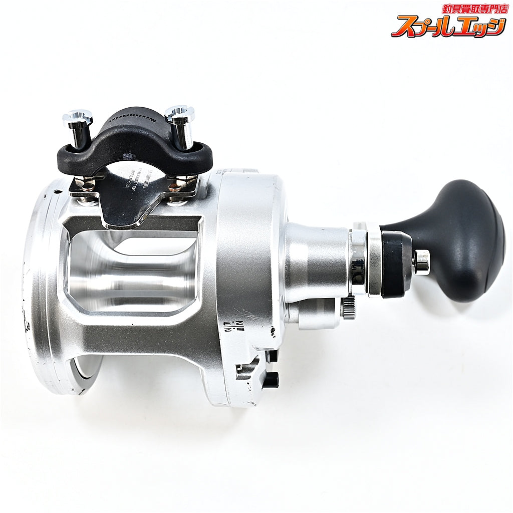【USシマノ】 スピードマスター 20II キハダ・モロコ等に SHIMANO SPEED MASTER
