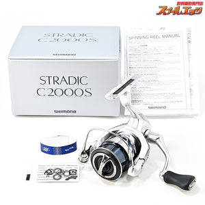 【シマノ】 23ストラディック C2000S SHIMANO STRADIC