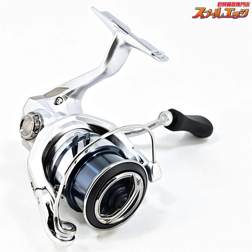 【シマノ】 23ストラディック C2000S SHIMANO STRADIC
