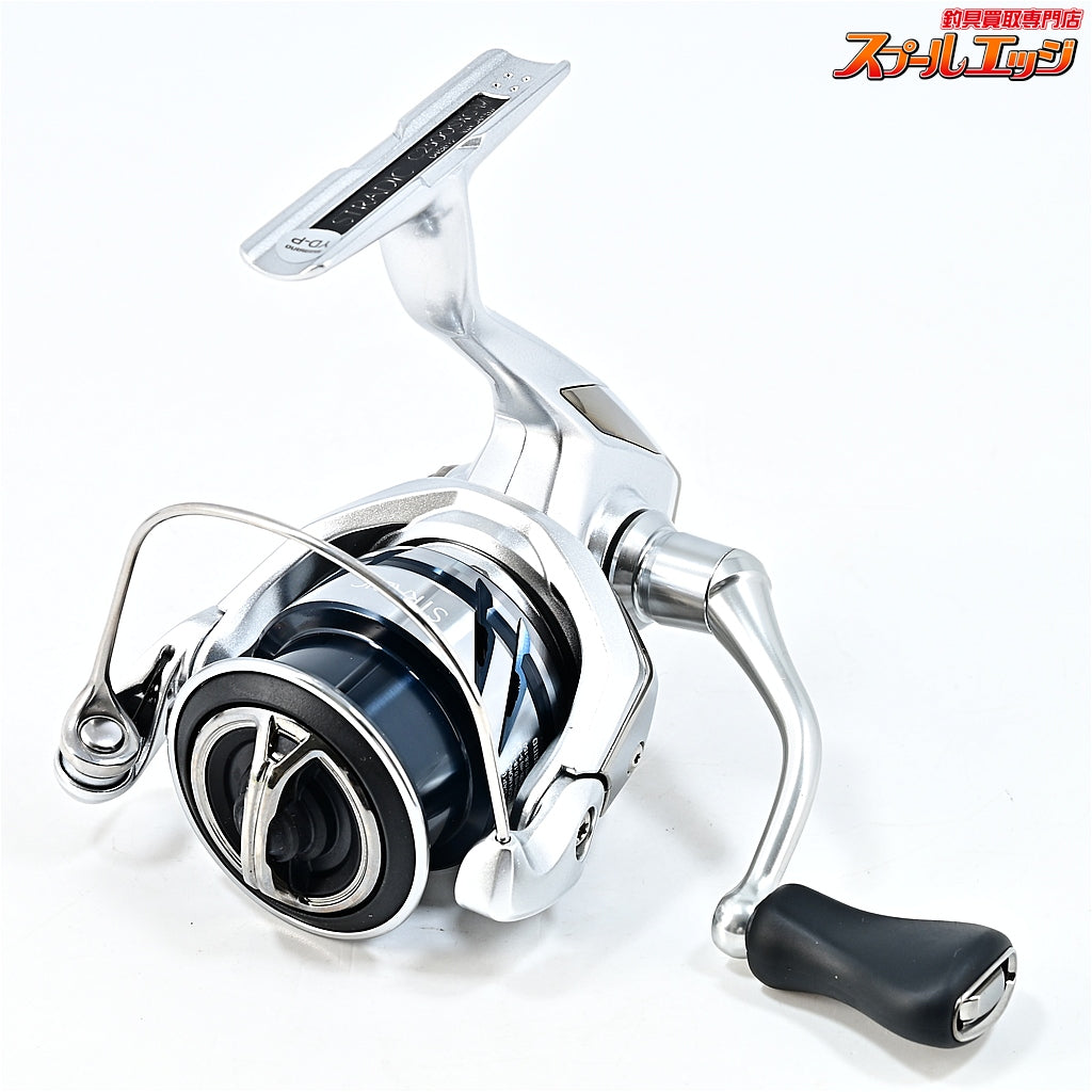 【シマノ】 23ストラディック C2500SXG SHIMANO STRADIC
