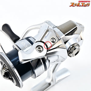 【シマノ】 23ストラディック C2500SXG SHIMANO STRADIC