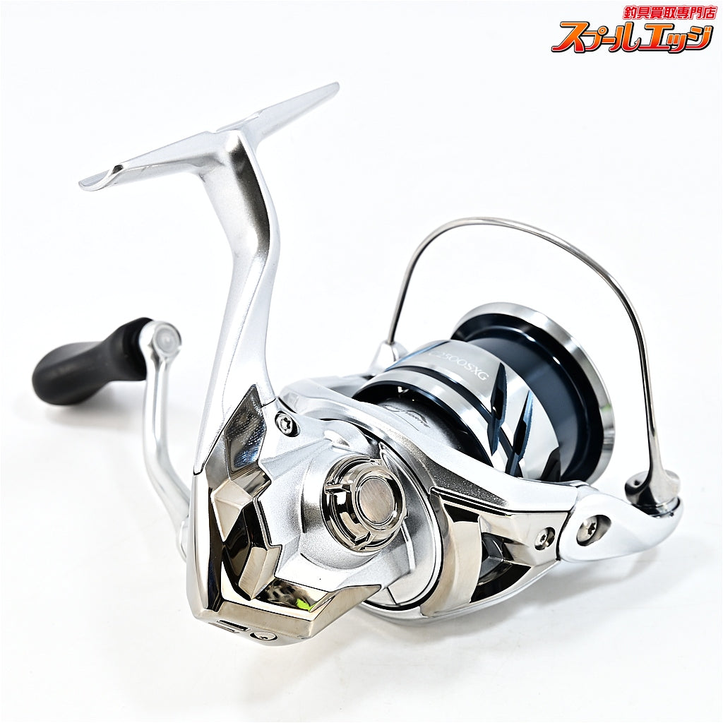 【シマノ】 23ストラディック C2500SXG SHIMANO STRADIC
