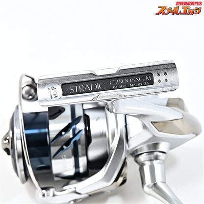 【シマノ】 23ストラディック C2500SXG SHIMANO STRADIC