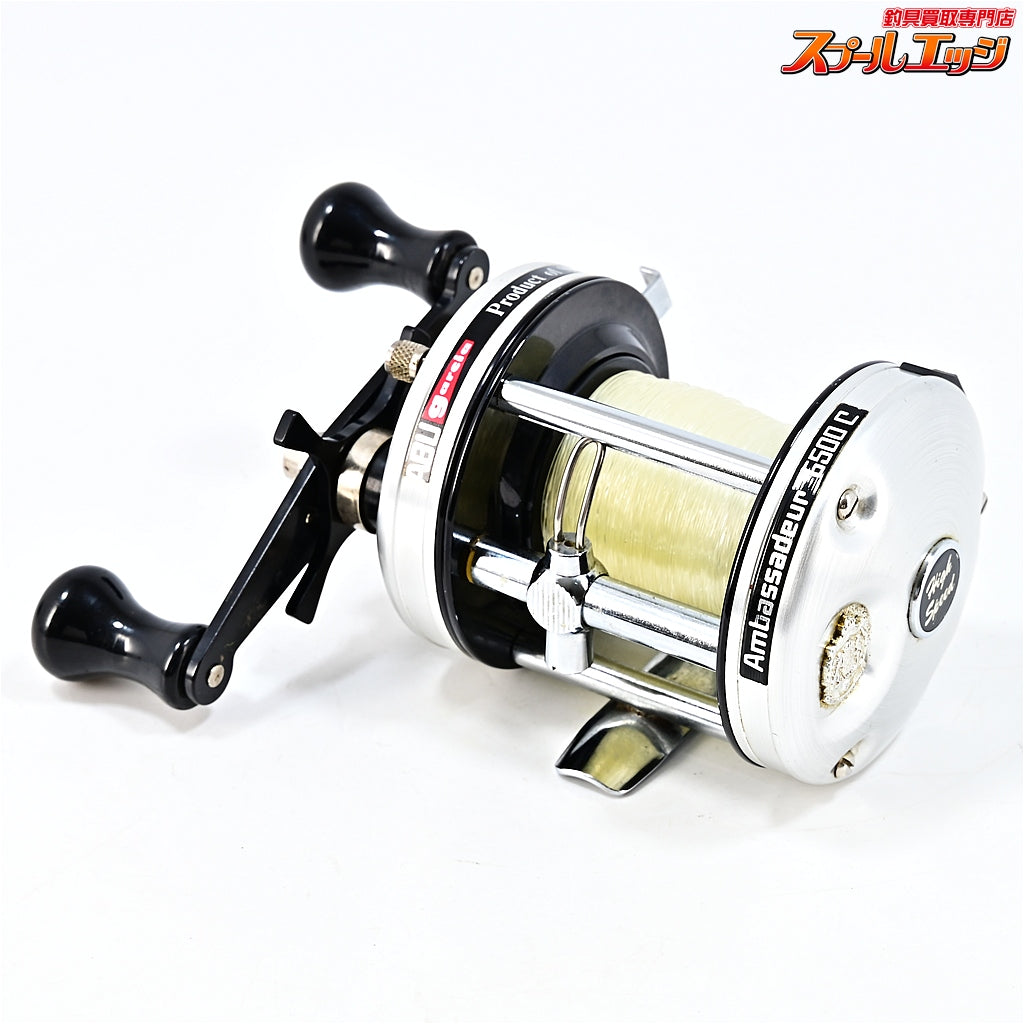 【アブxエビス】 アンバサダー 6500C FN.830100 シルバー ABUxEBISU Ambassadeur