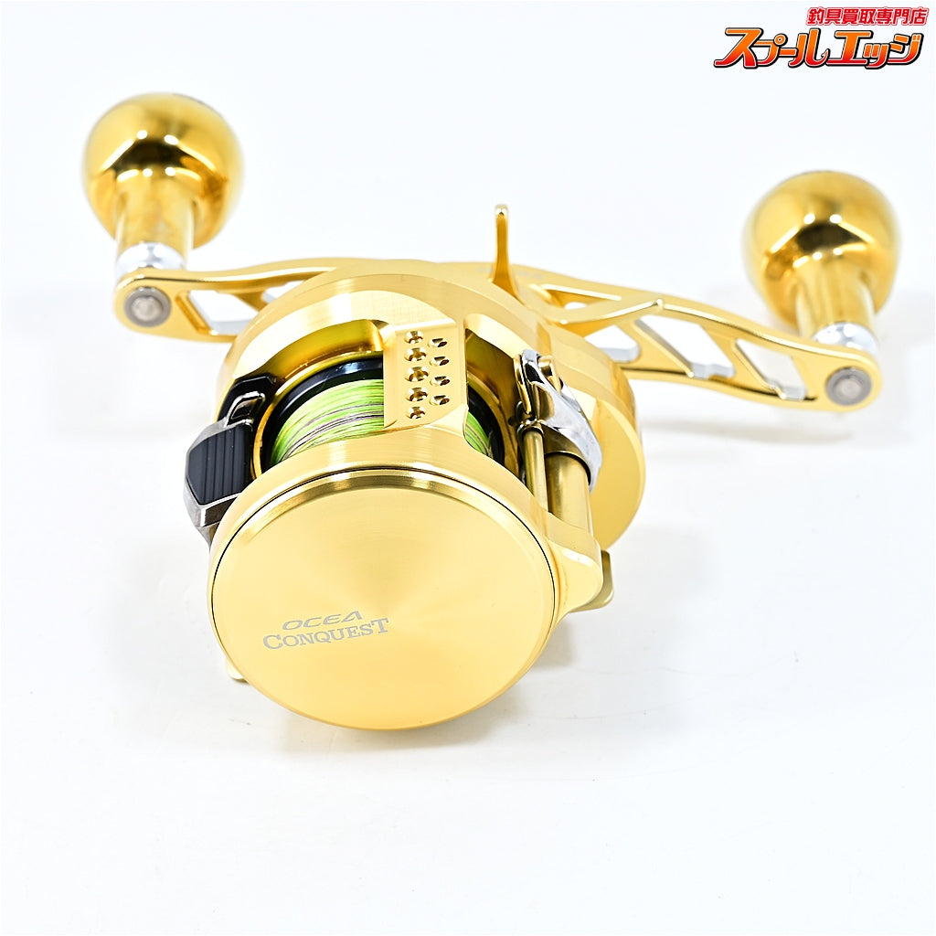 【シマノ】 23オシアコンクエスト 201HG ゴメクサス 120mm超々ジュラルミンハンドル装着 SHIMANO OCEACONQUEST