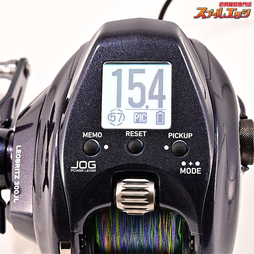 【ダイワ】 23レオブリッツ 300JL 使用距離29.3km 使用75時間 DAIWA LEOBRITZ