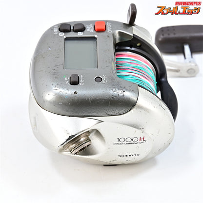 【シマノ】 電動丸 1000H RG121 SHIMANO DENDOU-MARU