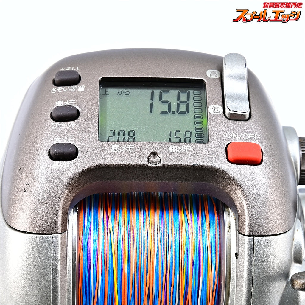 【シマノ】 電動丸 3000XH RG103 SHIMANO DENDOU-MARU