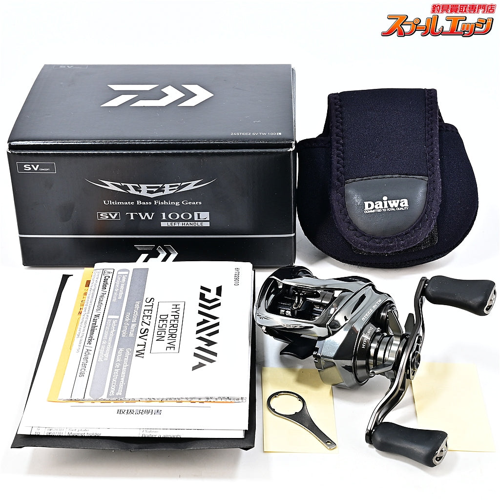 【ダイワ】 24スティーズ SV TW 100L DAIWA STEEZ