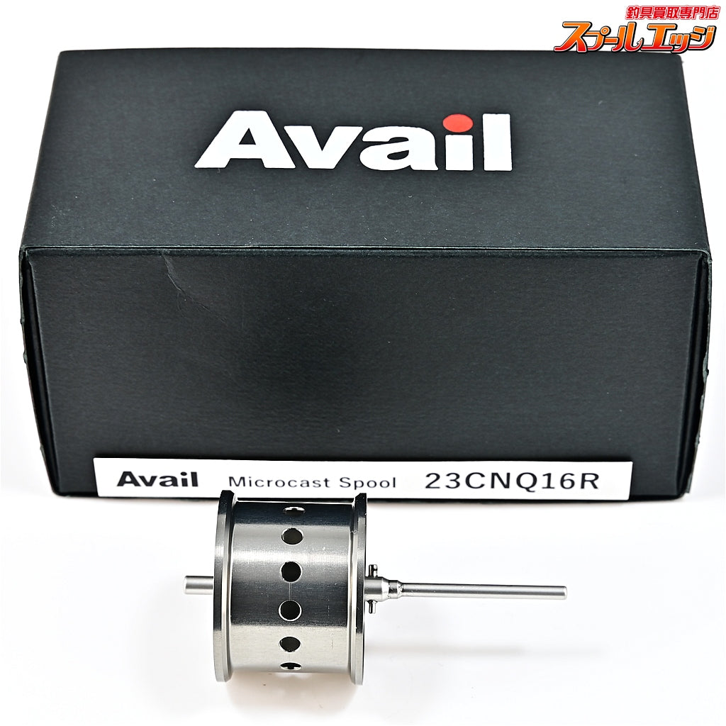 【アベイル】 マイクロキャストスプール 23CNQ16R 23カルカッタコンクエストBFS用 Avail Micro Cast Spool