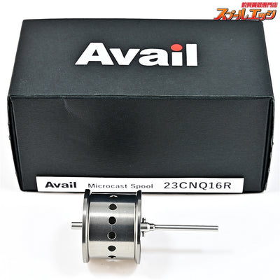 【アベイル】 マイクロキャストスプール 23CNQ16R 23カルカッタコンクエストBFS用 Avail Micro Cast Spool