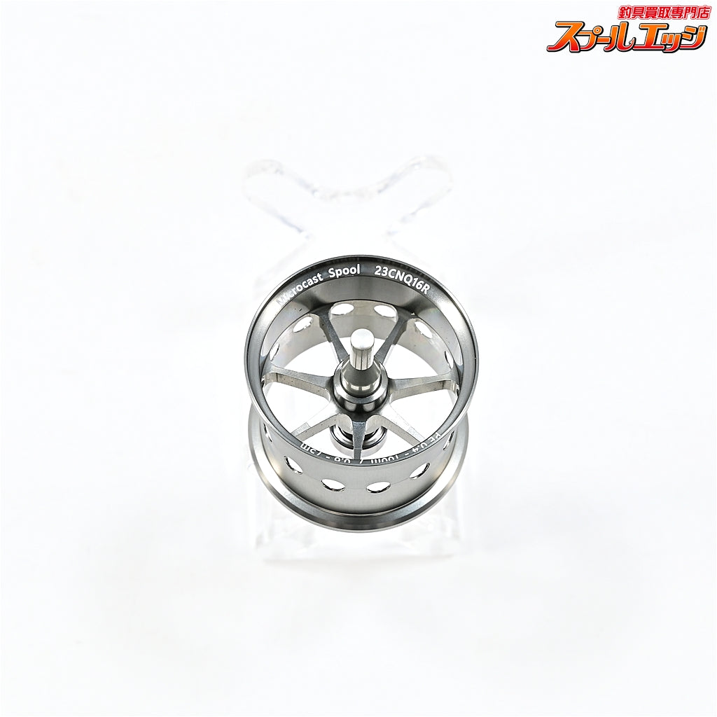 【アベイル】 マイクロキャストスプール 23CNQ16R 23カルカッタコンクエストBFS用 Avail Micro Cast Spool