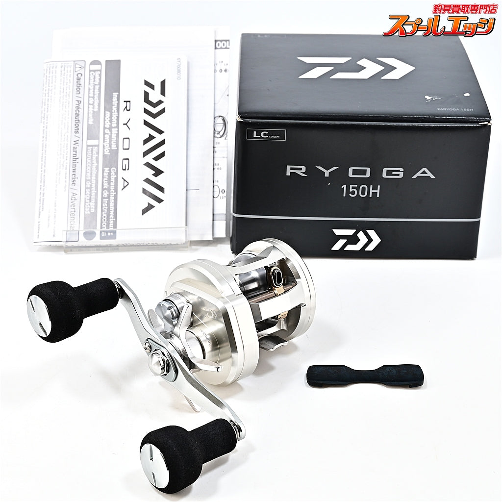 【ダイワ】 26リョウガ 150H 使用1回 DAIWA RYOGA