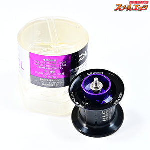 【ダイワxSLPワークス】 RCS HLC 1514 スプール DAIWAxSLP-WORKS CUSTOM SPOOL