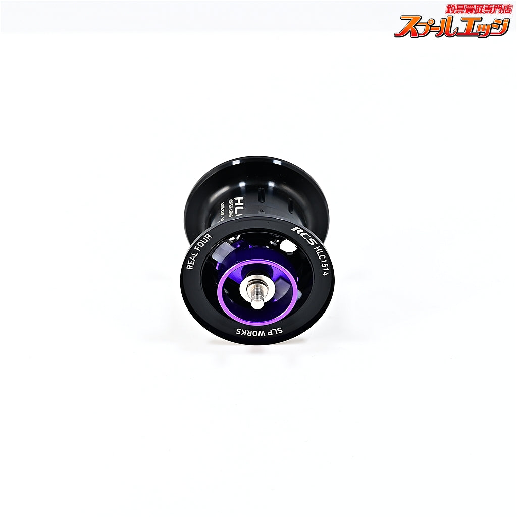 【ダイワxSLPワークス】 RCS HLC 1514 スプール DAIWAxSLP-WORKS CUSTOM SPOOL