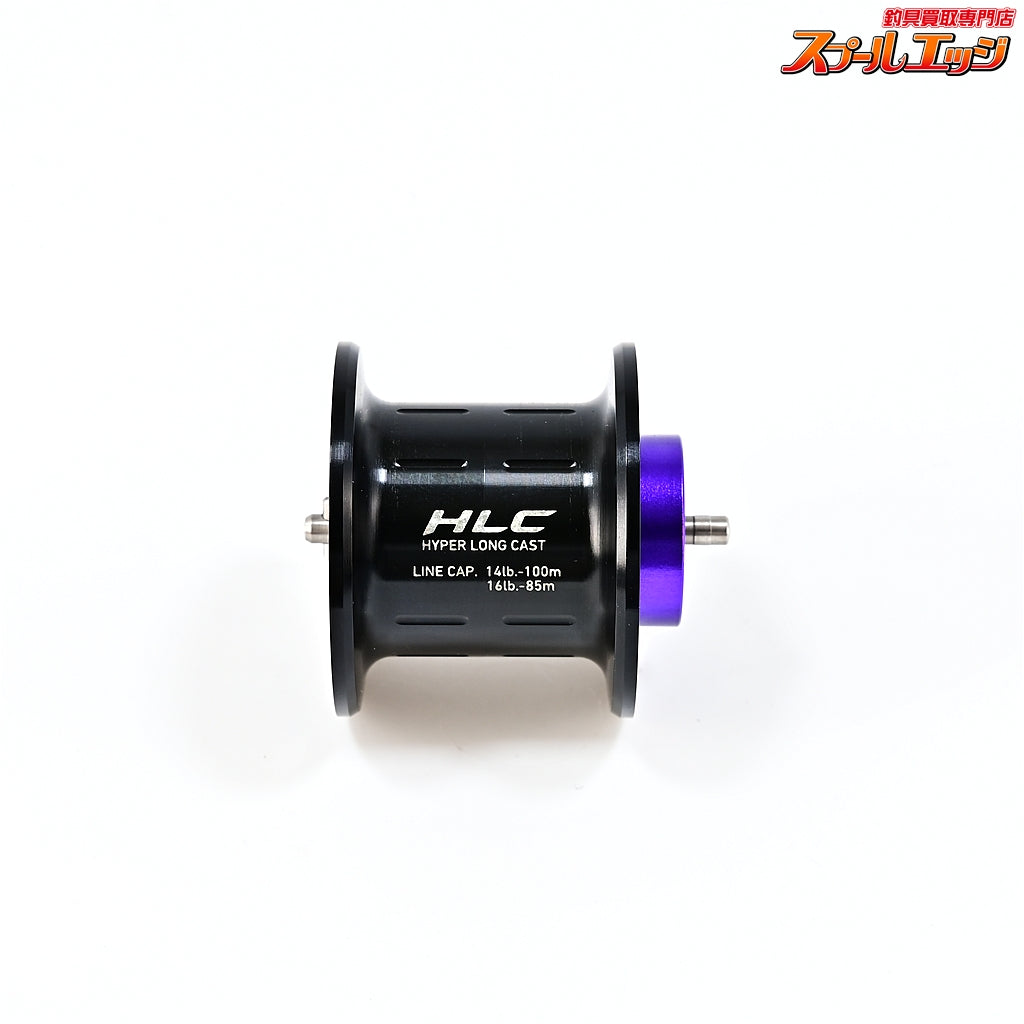 【ダイワxSLPワークス】 RCS HLC 1514 スプール DAIWAxSLP-WORKS CUSTOM SPOOL