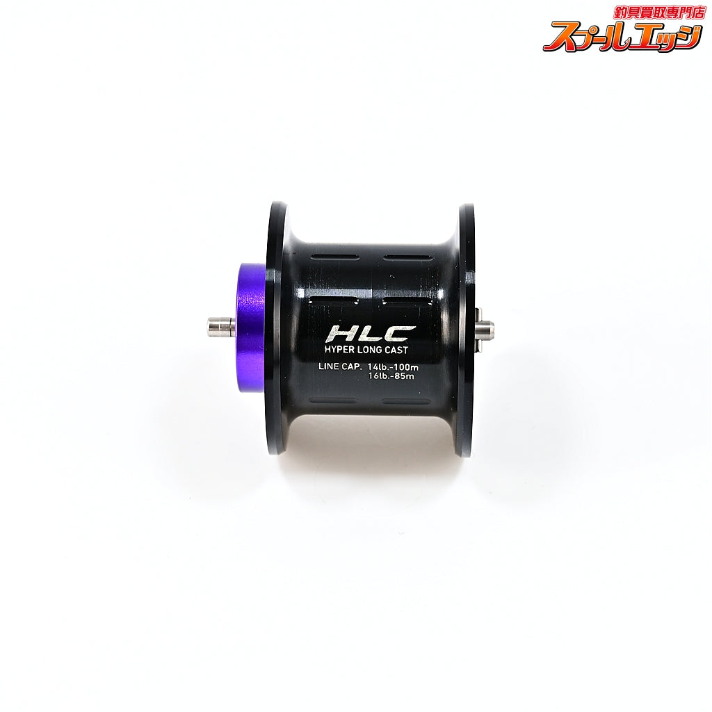 【ダイワxSLPワークス】 RCS HLC 1514 スプール DAIWAxSLP-WORKS CUSTOM SPOOL