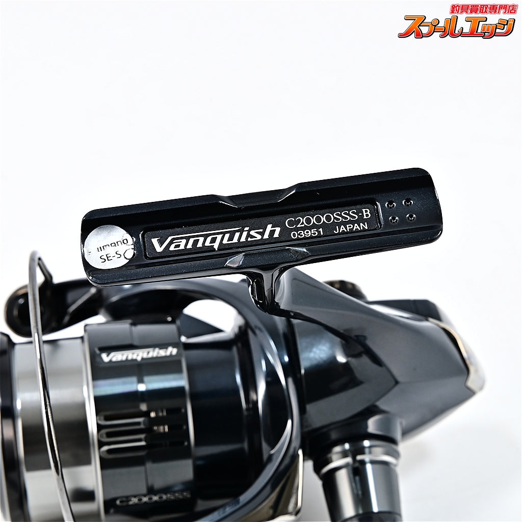 【シマノ】 19ヴァンキッシュ C2000SSS 19ヴァンキッシュ2000番用平ノブ装着 SHIMANO Vanquish