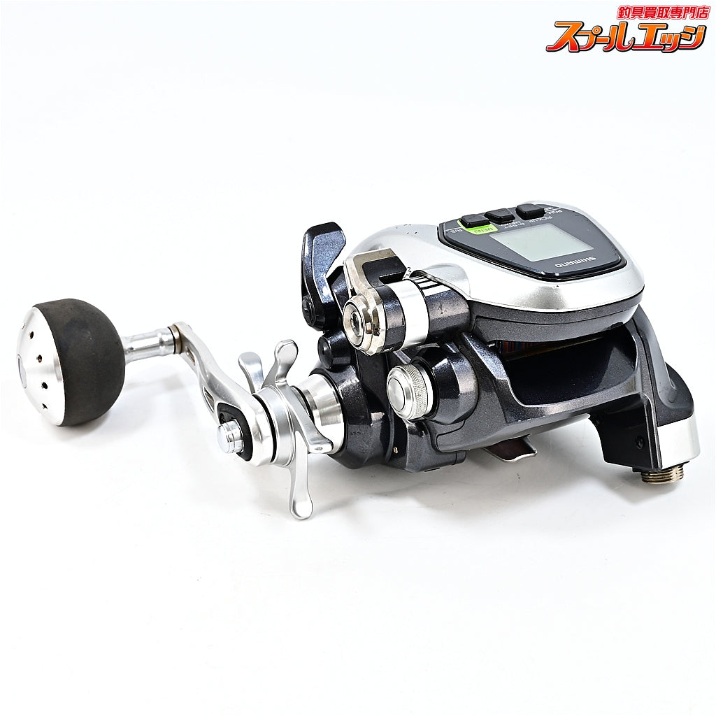 【シマノ】 15フォースマスター 3000 使用距離52.7km 使用136.5時間 SHIMANO FORCE MASTER