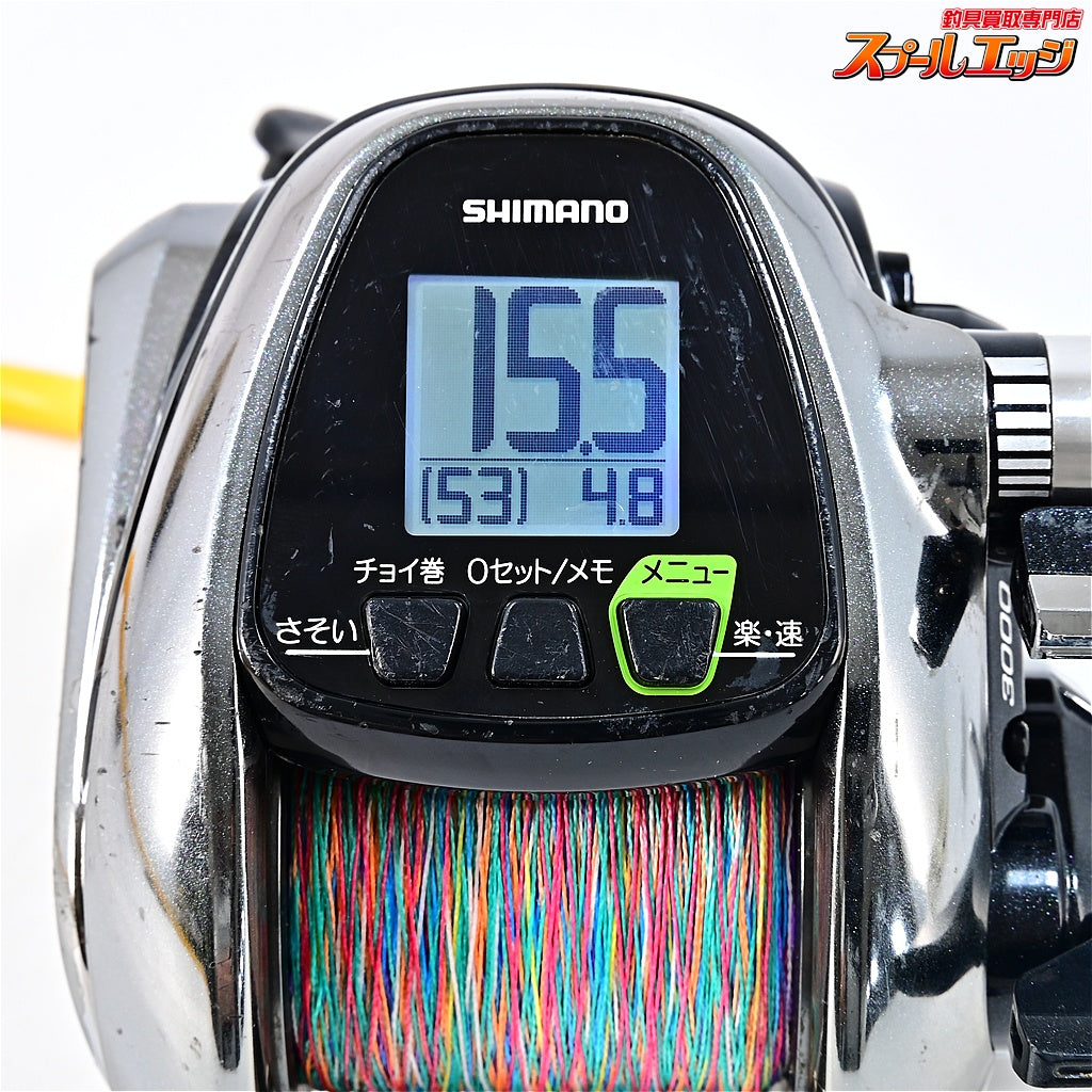 【シマノ】 12フォースマスター 3000MK 使用距離148.6km 使用322時間 SHIMANO FORCE MASTER