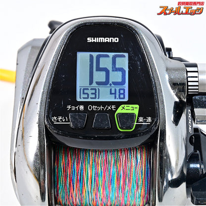 【シマノ】 12フォースマスター 3000MK 使用距離148.6km 使用322時間 SHIMANO FORCE MASTER