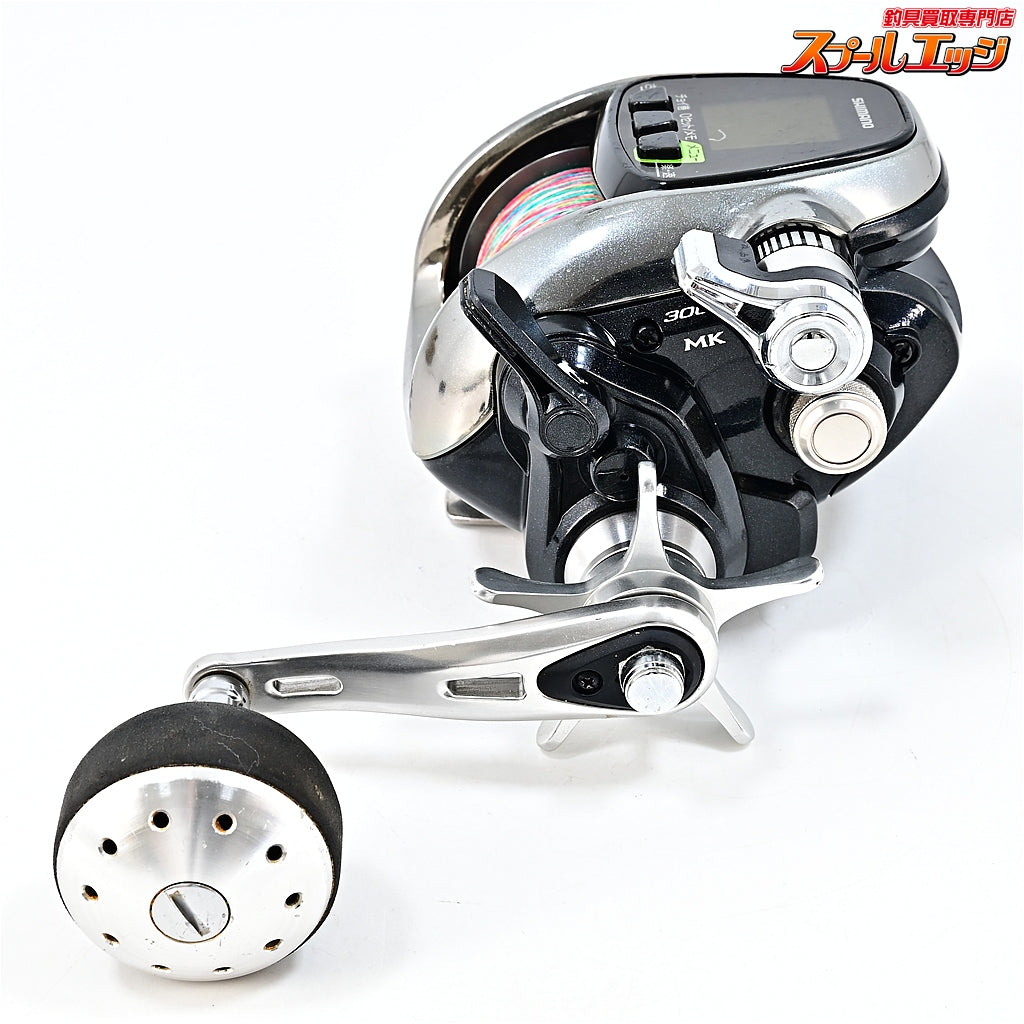 【シマノ】 12フォースマスター 3000MK 使用距離148.6km 使用322時間 SHIMANO FORCE MASTER