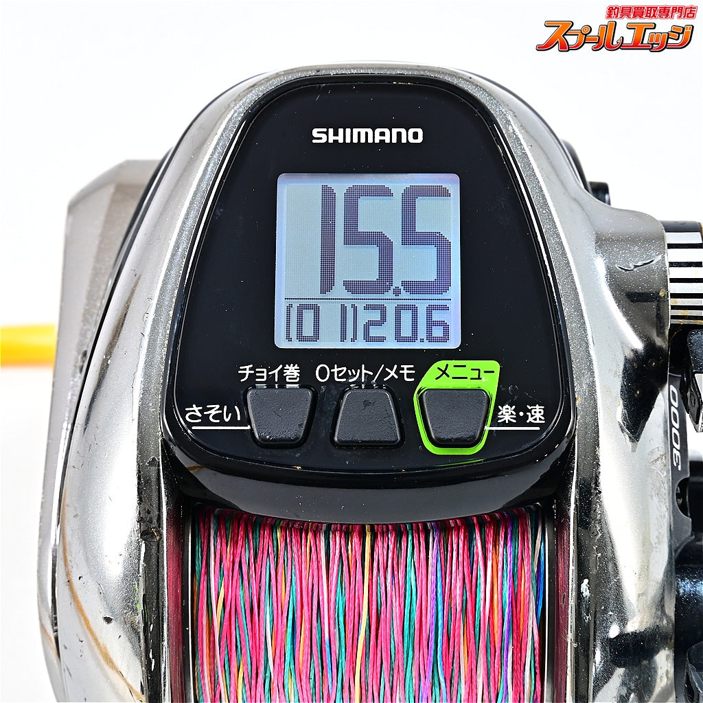 【シマノ】 12フォースマスター 3000MK 使用距離1.5km 使用7.9時間 SHIMANO FORCE MASTER