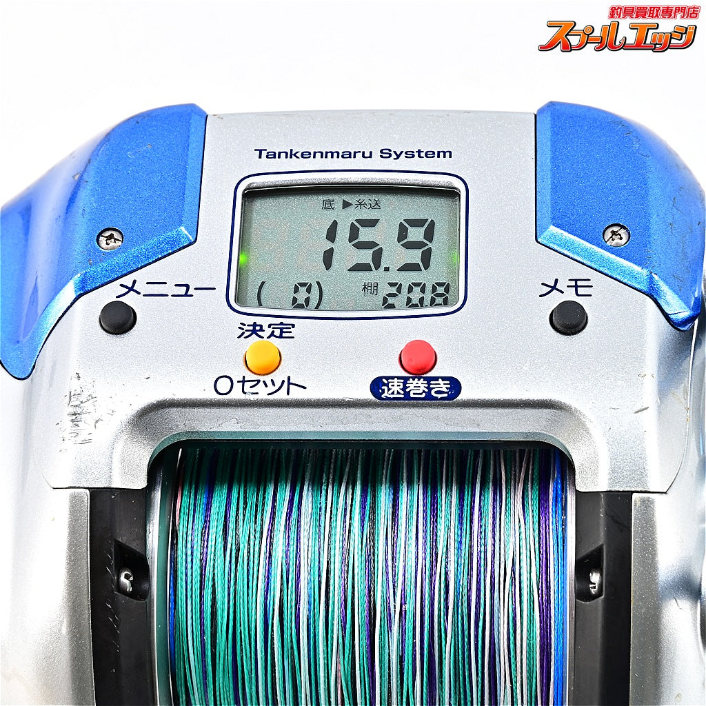 【シマノ】 05電動丸 4000HP SHIMANO DENDOUMARU